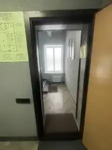 Домино - 5