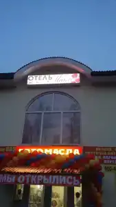 Маки - 6