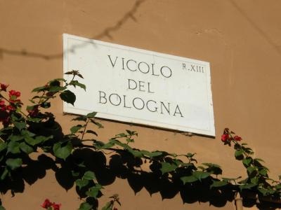 b&b Ventisei Scalini a Trastevere - 26