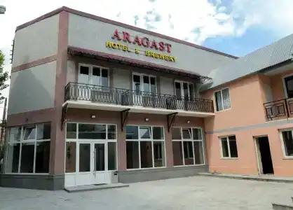 Арагаст - 0
