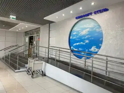 Воздушный экспресс (Терминал Е) - 8