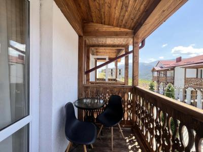 Motives Inn - 27