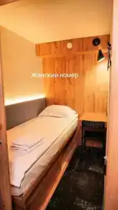 Хостел Aq Capsule - 13