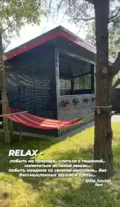 Lite_Houses - 17