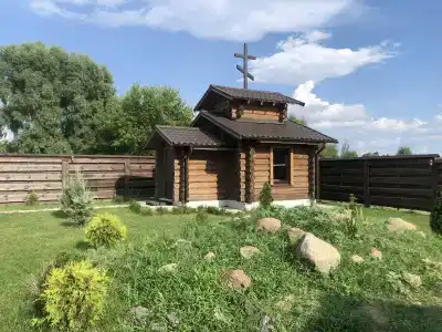 Закаханы Пан - 30