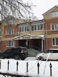 Анри - 0