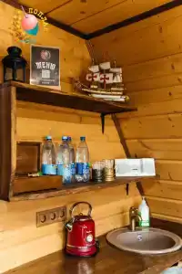 Поплавок - 118