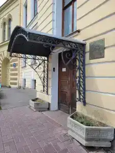 Парк Львиный мостик - 2