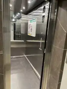 Гном - 14