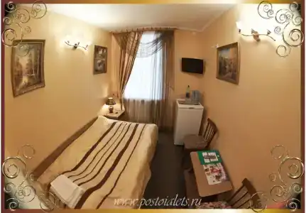 ПостоялецЪ - 4