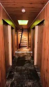 Хостел Aq Capsule - 12