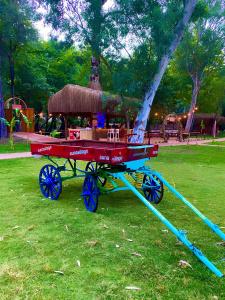 Suna Village - 9