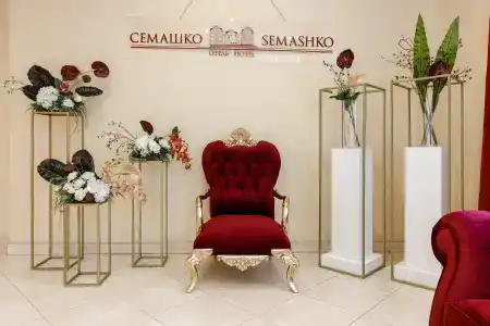 Семашко - 19