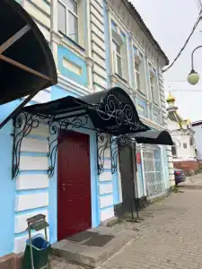 Шенген - 0