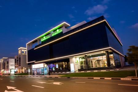 Lemon Tree, Jumeirah Dubai - 1