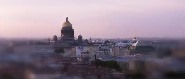 Амбассадор - 37