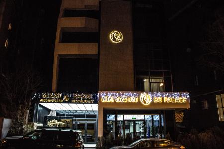 Bg Palace - 7