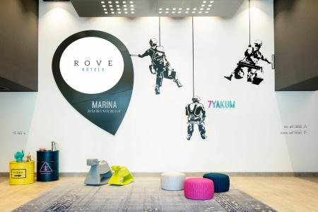 Rove Dubai Marina - 2