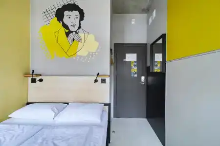 Hostel Urban - 26