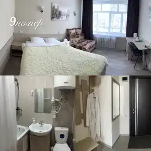 Месягутово - 3