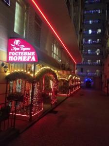 Арт Бухта - Мини гостиница - 10