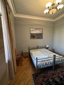 Bridge House Yerevan Armenia - 47