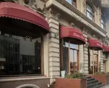 Ayf Palace - 2