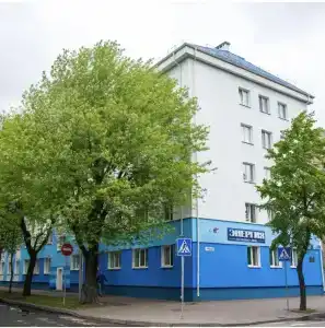 Энергия - 1