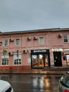 Сити - 0