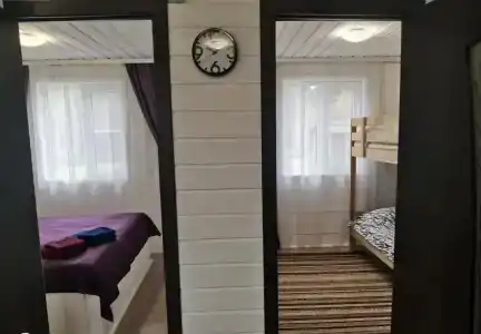 Фортуна - 134