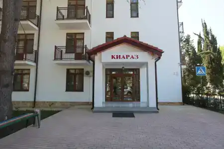 Киараз Старт - 1