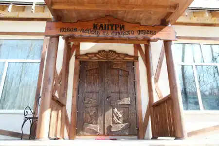 Кантри - 36