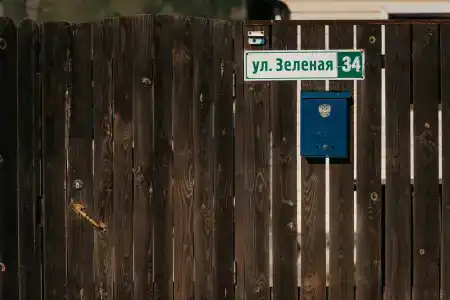 Маленький отель на Зелёной 34 - 7