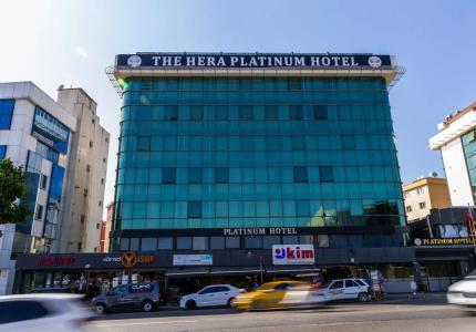 Atasehir Palace & Conference - 1