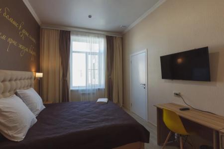 Лисья Нора - 119