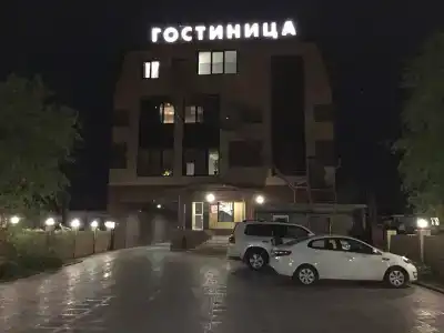 Престиж - 10