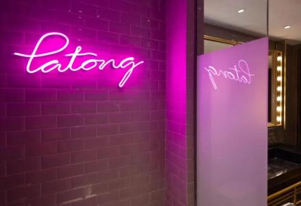 Indigo Phuket Patong, An Ihg Hotel - Sha Extra Plus - 46