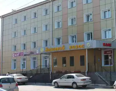 Золотой Колос
