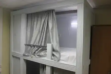 ТаганSKYя