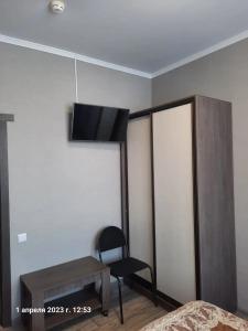 Санаторий Профилакторий Здравница Зауралья - 2