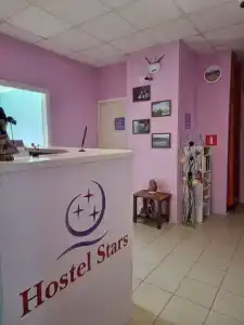 Hostel Stars - 33