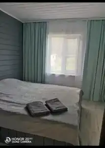 Фортуна - 107