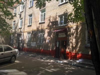 Наш Город - 18