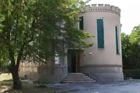 Прибой - 21