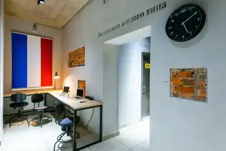 Hostel Urban - 13