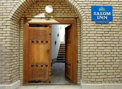 Salom Inn - 2