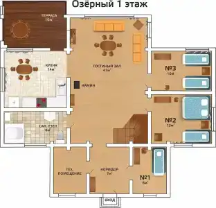 Три медведя - 137