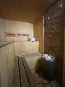 На Ватоме - 99