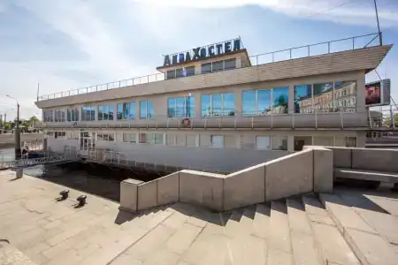Аква Хостел - 0