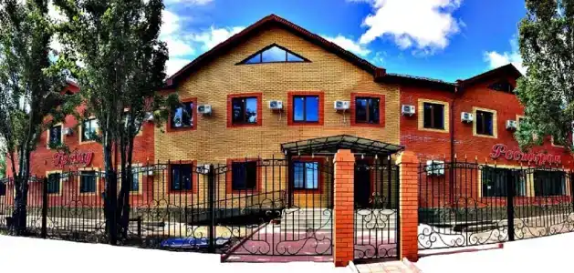 Гранд - 4